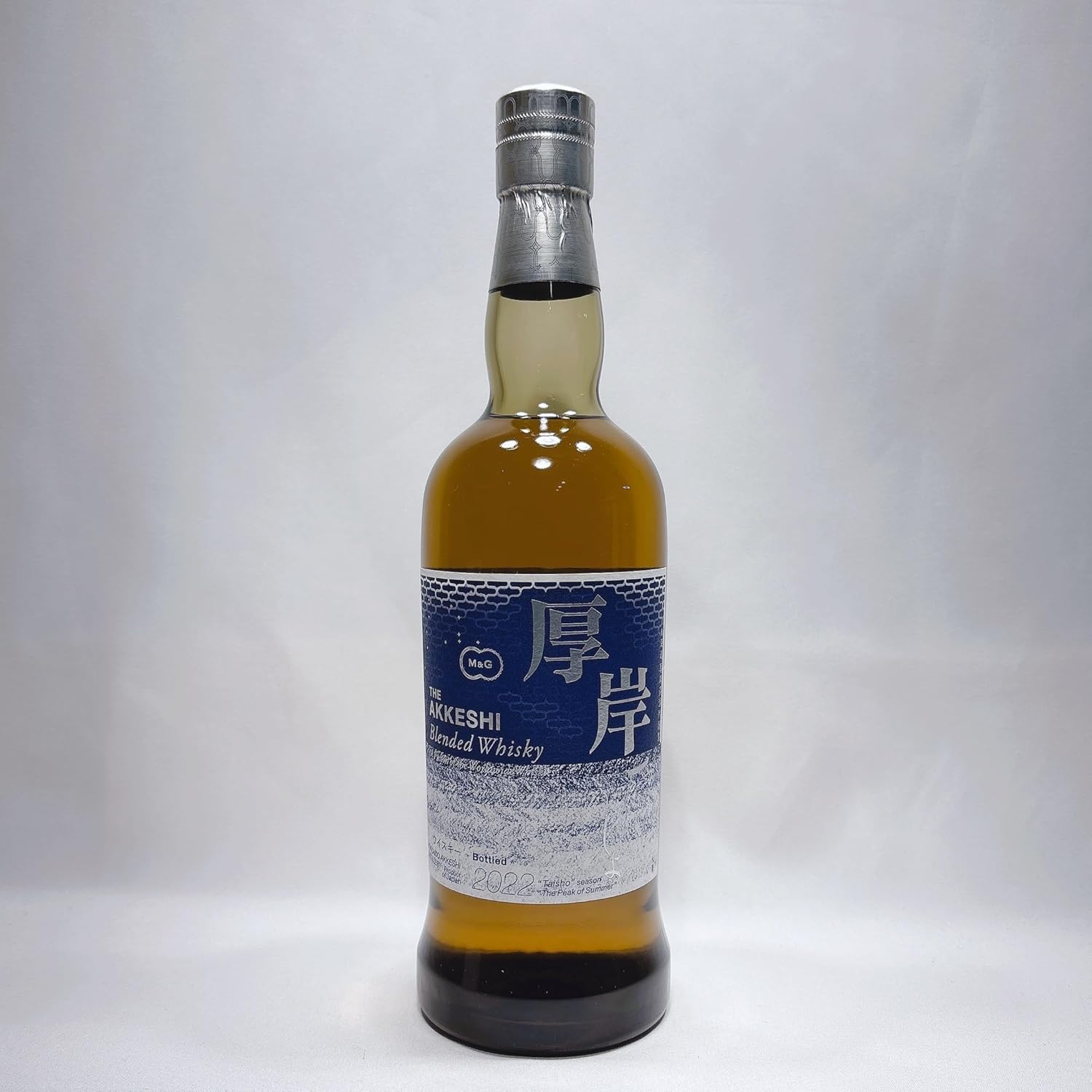 ニッカウイスキー　宮城峡マンサニーリャウッドフィニッシュ700ml シングルモルト余市 マンサニーリャウッドフィニッシュ』『シングル